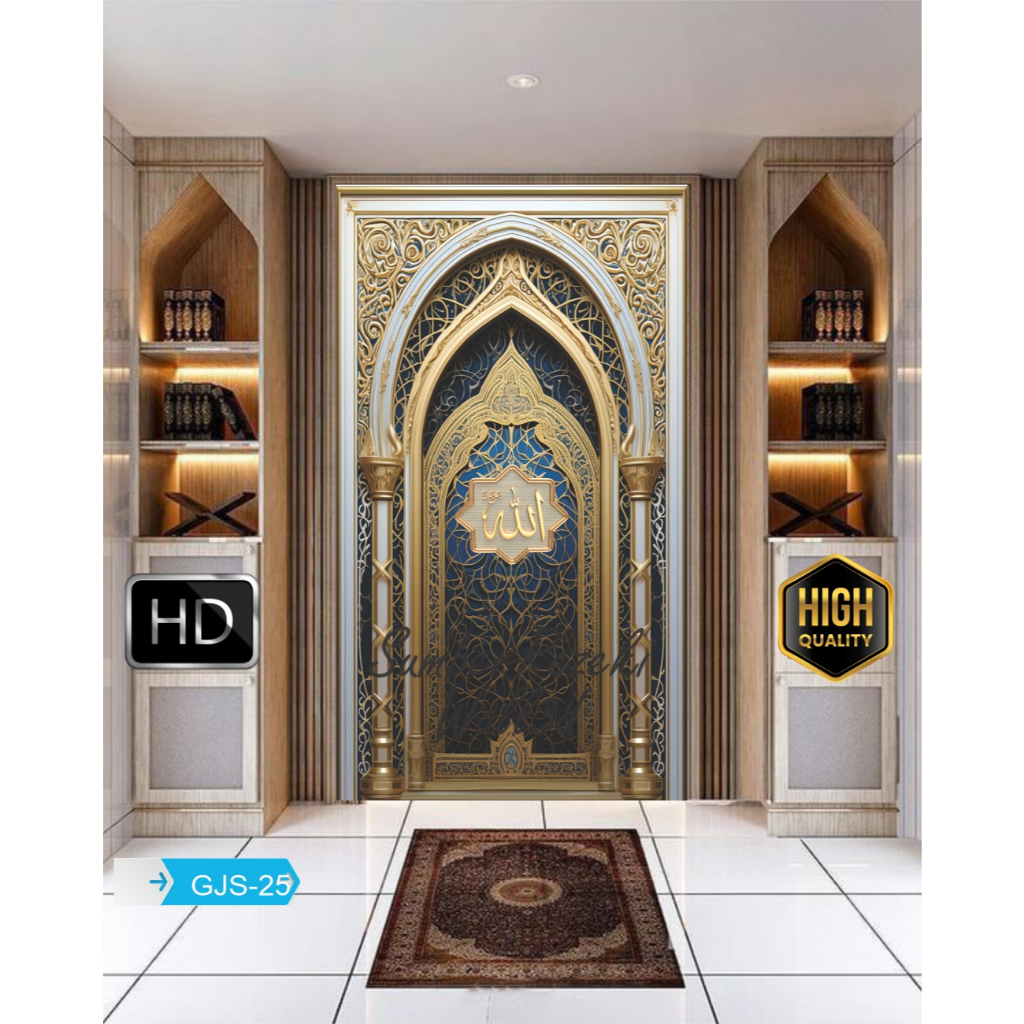 Hiasan Stiker Dinding 3d Custom Mihrab Musholla Rumah | Stiker Mihrab Mushola Rumah, Kantor dll | St