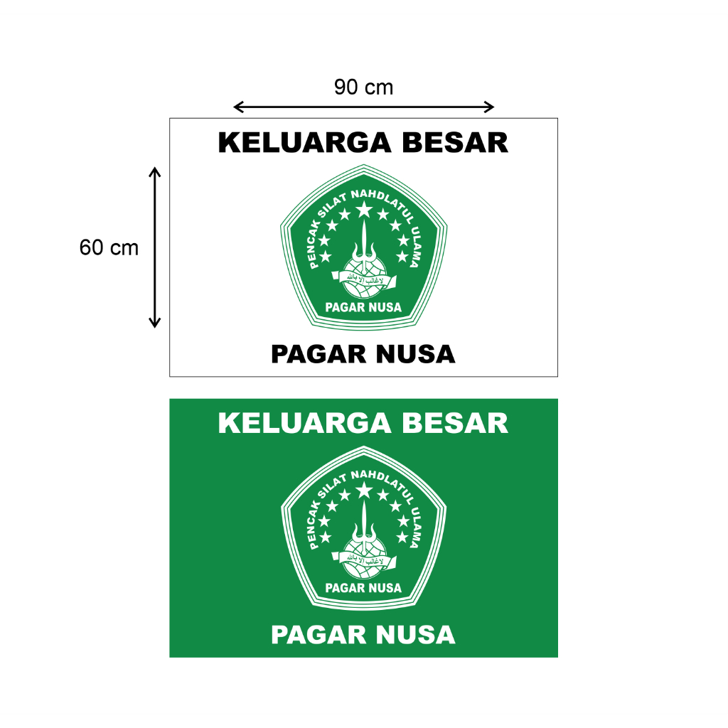 BENDERA PAGAR NUSA | KELUARGA BESAR PAGAR NUSA | BENDERA PAKEM PSNU