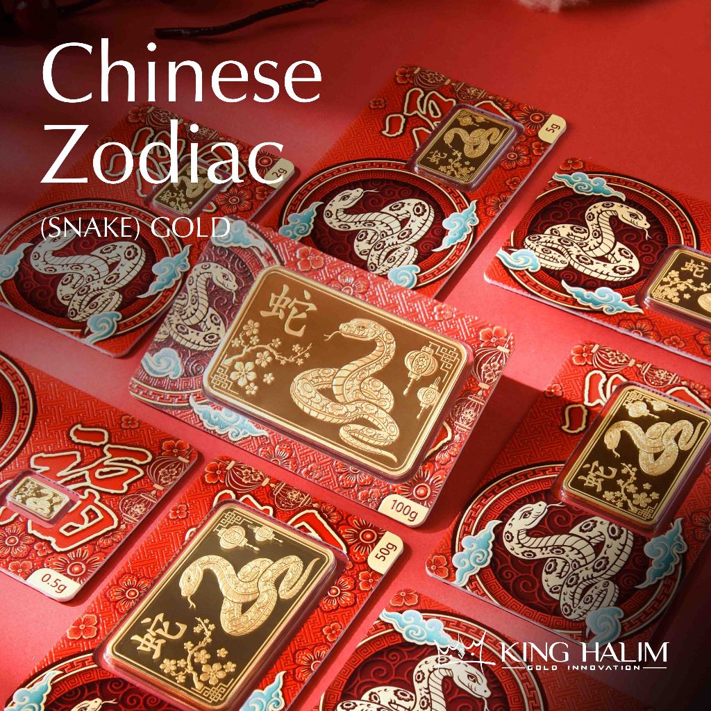 LOGAM MULIA EMAS KING HALIM 0.5 GR - CHINESE ZODIAC (SNAKE) GOLD