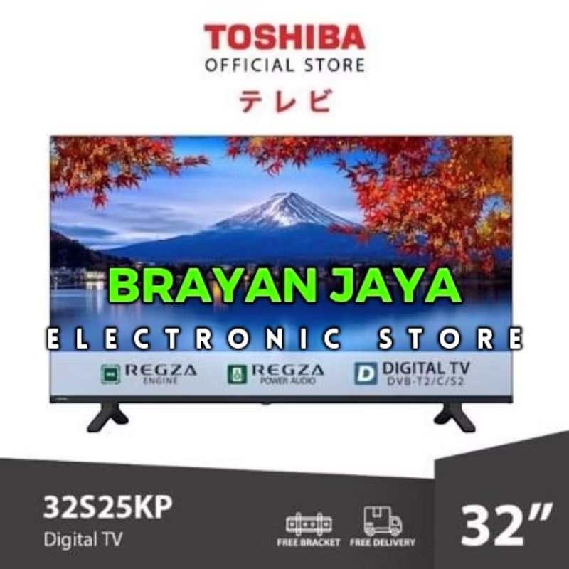 LED TV TOSHIBA 32S25KP - 43S25KP DIGITAL TV / 32V31LP -43V31LP SMART TV , 32 INCH 43 INCH / GARANSI RESMI TOSHIBA