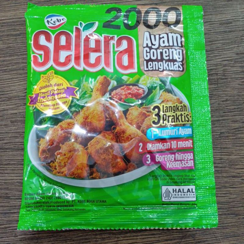

Kobe Selera Ayam Goreng Lengkuas 80 Gr