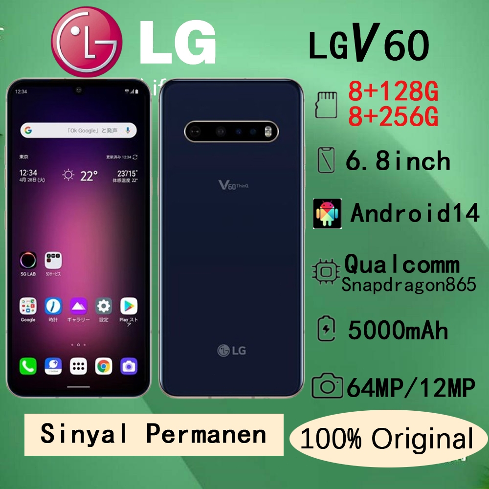 Handphone LG V60 ThinQ 5G 8GB/128GB Second Original Sinyal Permanen