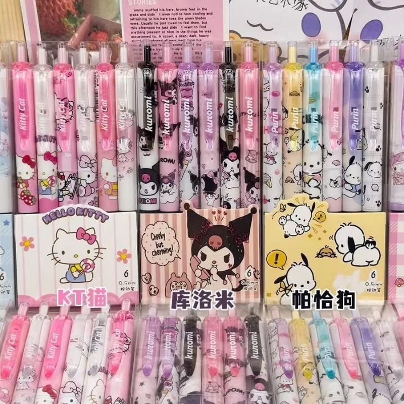 

Pulpen GEL MEKANIK 0.5MM TINTA HITAM ISI 6PCS /PULPEN WARNA PASTEL LUCU KOREAN BALPOIN / BALLPOINT MEKANIK PGS/ cute pen sanrio cinnamorol my melody hellokitty kuromi