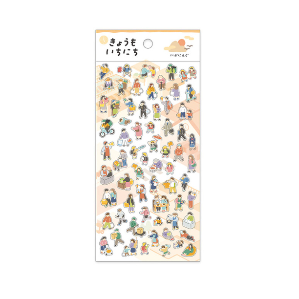 

Mind Wave Today Sticker - Everyday