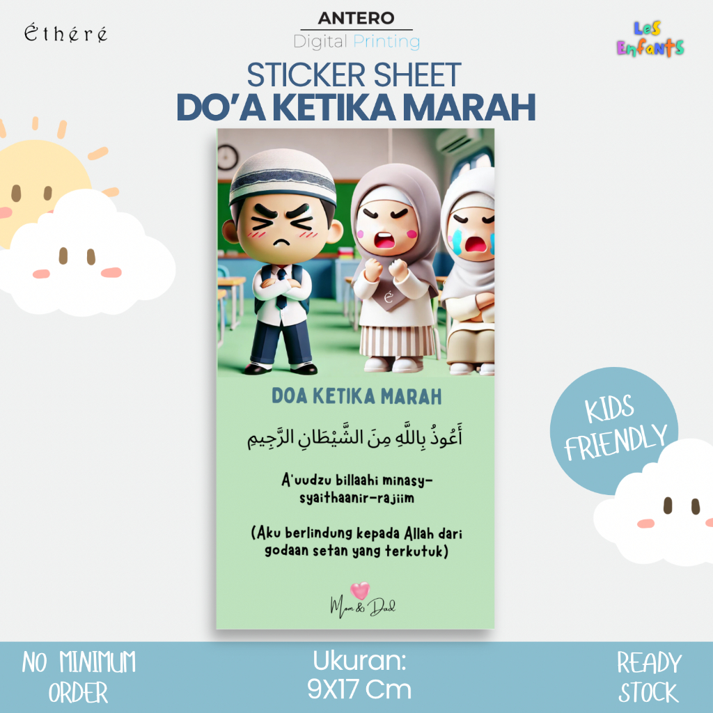 

STIKER DOA KETIKA MARAH | STIKER PETUNJUK DOA KETIKA MARAH | STIKER VINYL TAHAN AIR | ETHERE KIDS