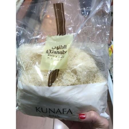 

Kunafa Arab / Konafa Pastry Frozen / Kataifi / Kadayif untuk Dessert dan Cokelat Dubai