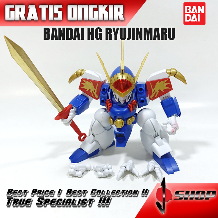 BANDAI HG RYUJINMARU HG2588