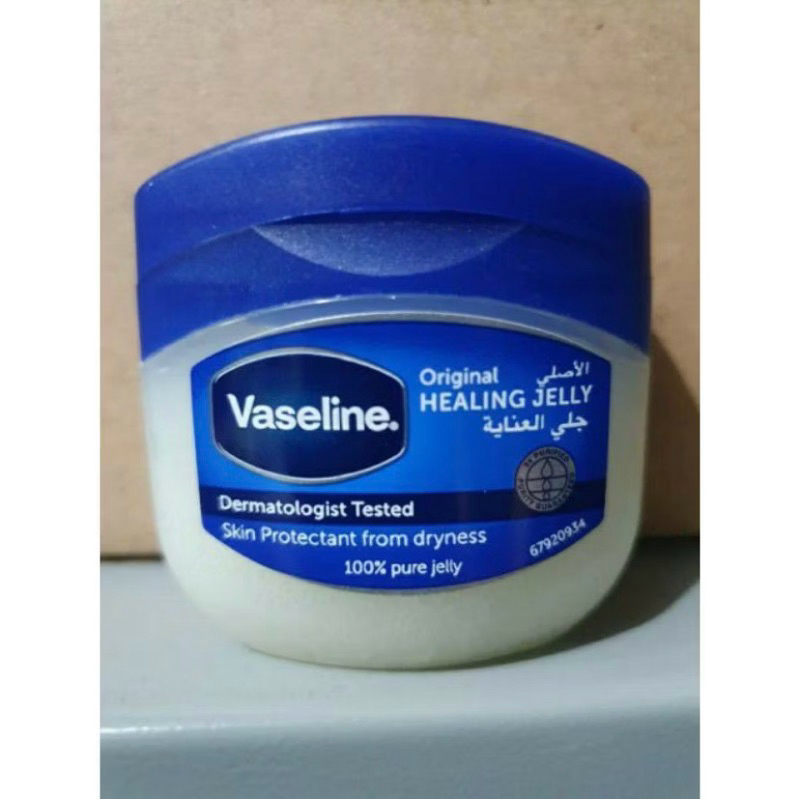 VASELINE ARAB