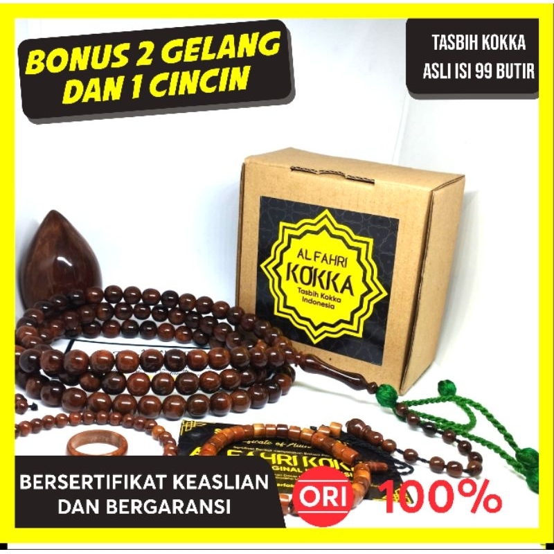 10 MM BESAR RUMBAI TASBIH KOKKA ASLI 100 % BERSETIFIKAT