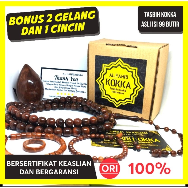 TASBIH KOKKA TURKI 10 MM BESAR COKLAT  POLOS  KOKKA ASLI 100 % BERSETIFIKAT