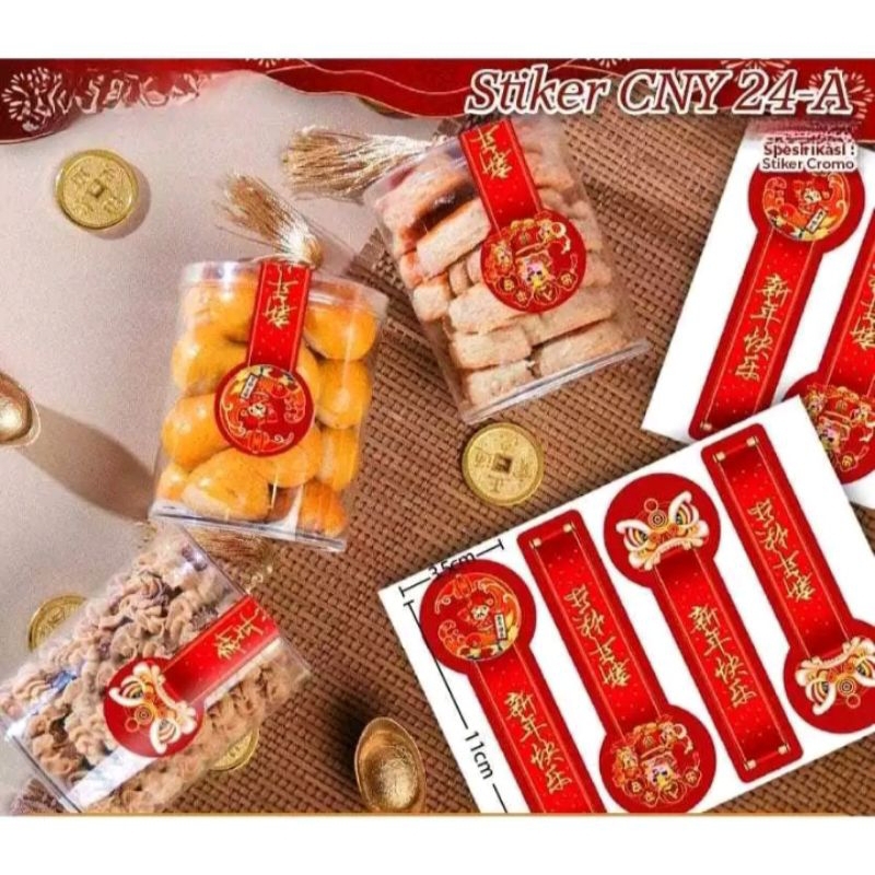 

stiker label toples edisi CNY imlek