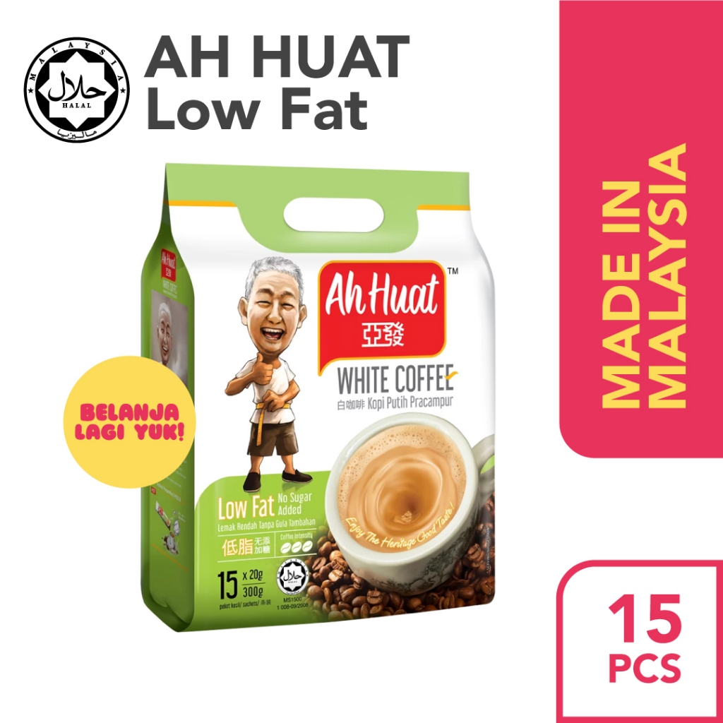 

KOPI AH Huat White Coffee Malaysia Low Fat /Ahuat / Ahhuat Coffee (15pcs)