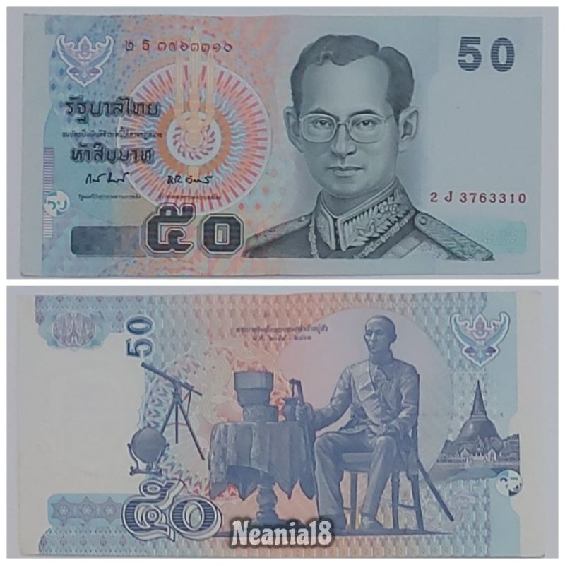 Koleksi Thailand Bath Pecahan 50 Bath Old Series