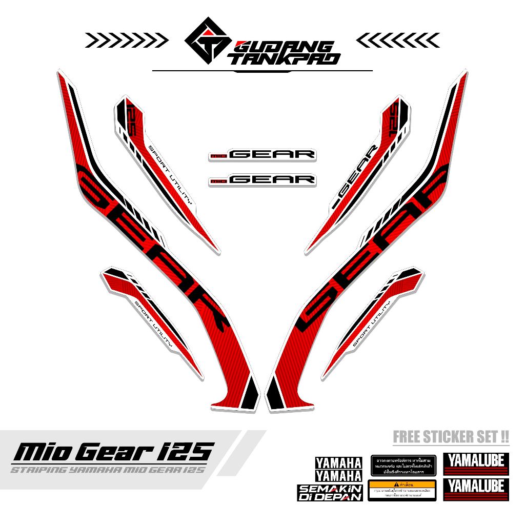 STRIPING SET MOTOR YAMAHA MIO GEAR 125 / MTF 10 / STRIPING VARIASI MIO GEAR / STIKER POLET MIO GEAR 