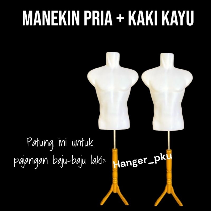 MANEKIN PRIA + KAKI KAYU PATUNG BAJU COWOK PAJANGAN KAOS LAKI