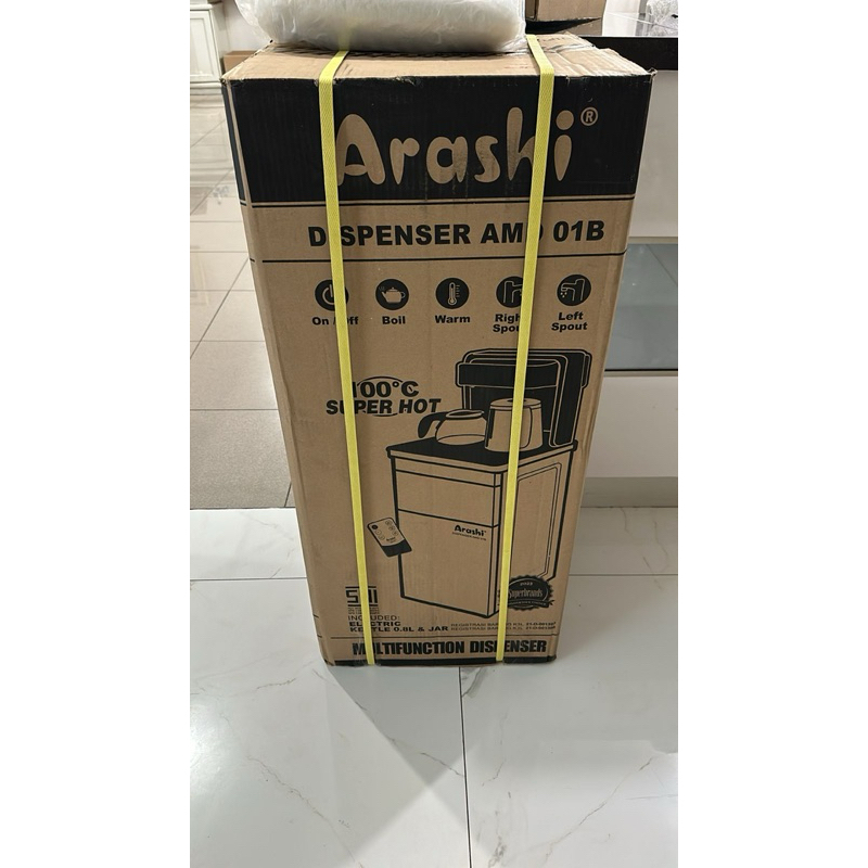 arashi dispenser AMD 01B