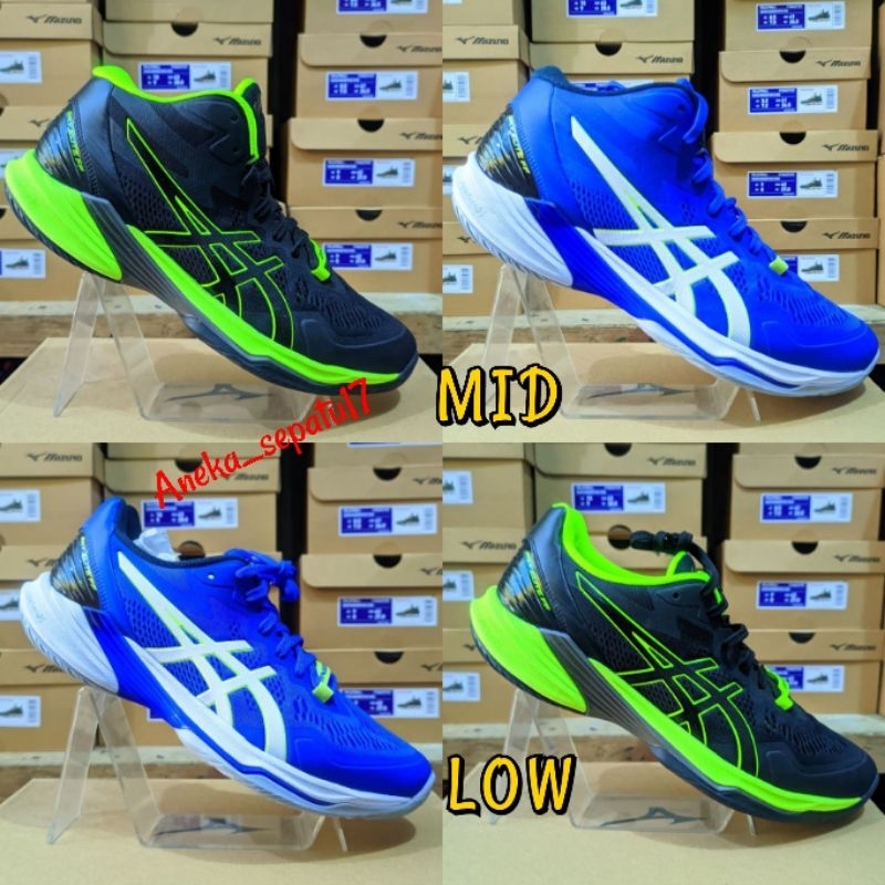 asics sky elite ff2 original