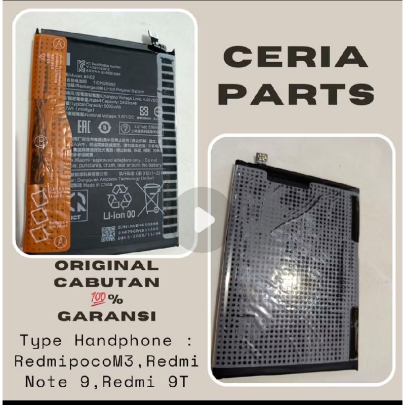 Battery BN62 (ori cabutan 100%)