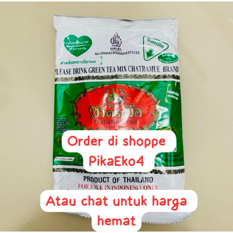 

BPOM GREEN Thai Tea Chatramue 200 Gram