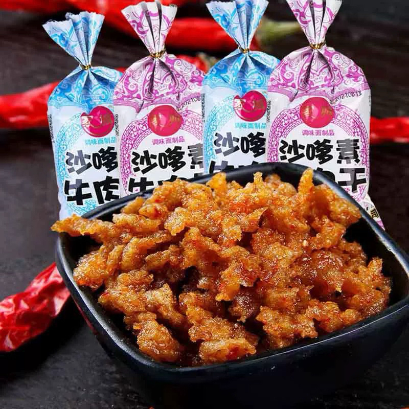 

SNACK DAGING SAPI JAMUR, JAJANAN VIRAL CHINA