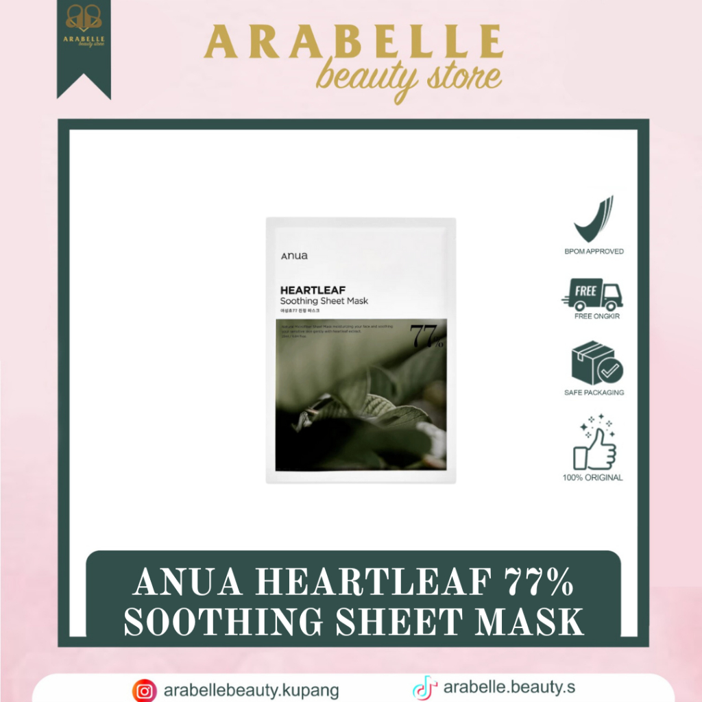 ANUA Heartleaf 77% Soothing Sheet Mask