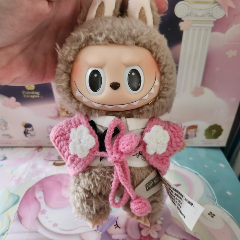 Baju Set Vest Rajut Labubu Rompi