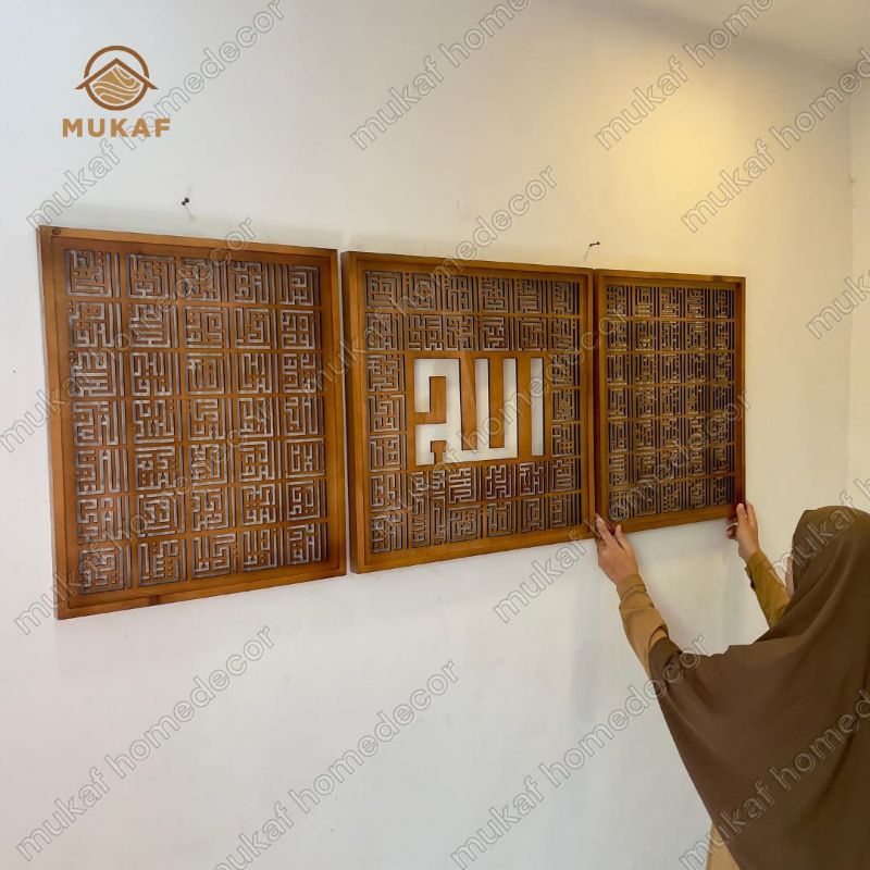 Hiasan Dinding Kaligrafi Asmaul Husna 99 Nama Allah Lengkap Full Kayu Dekorasi Islami Aesthetic Kufi