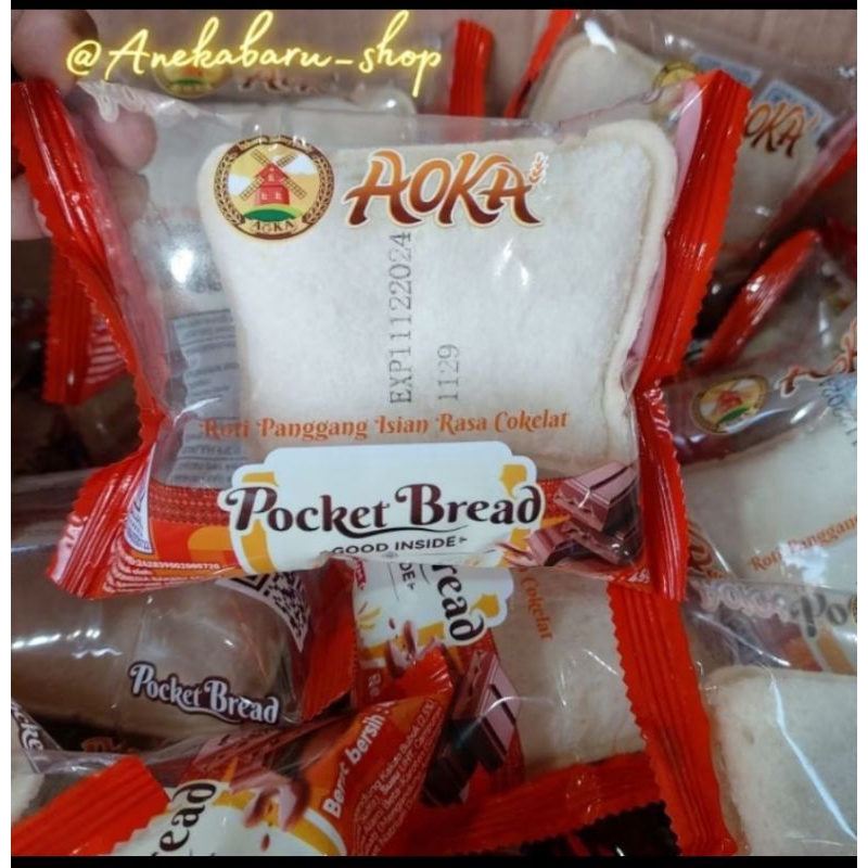 

Aoka Pocket Bread