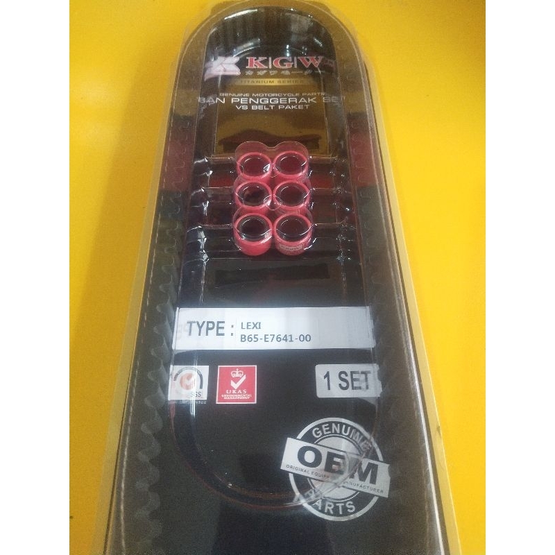 VANBELT VBELT SET B65 LEXI,NMAX NEW155,AEROX155