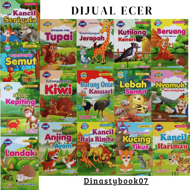 BUKU CERITA ANAK BERGAMBAR/DONGENG BERGAMBAR/DONGENG CERITA ANAK CERGAM/SERI BILINGUAL/SERI HEWAN/DU