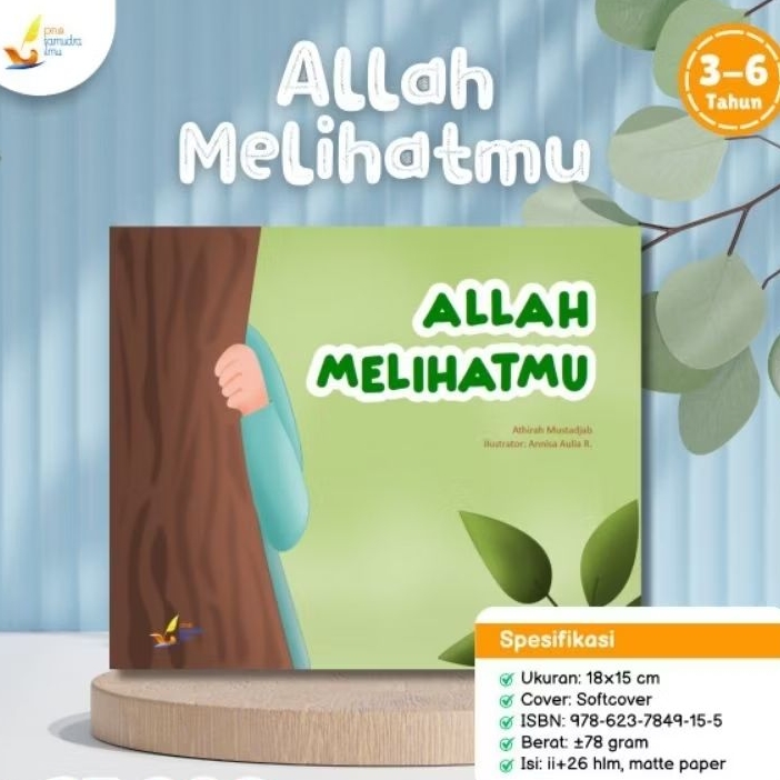 Allah Melihatmu