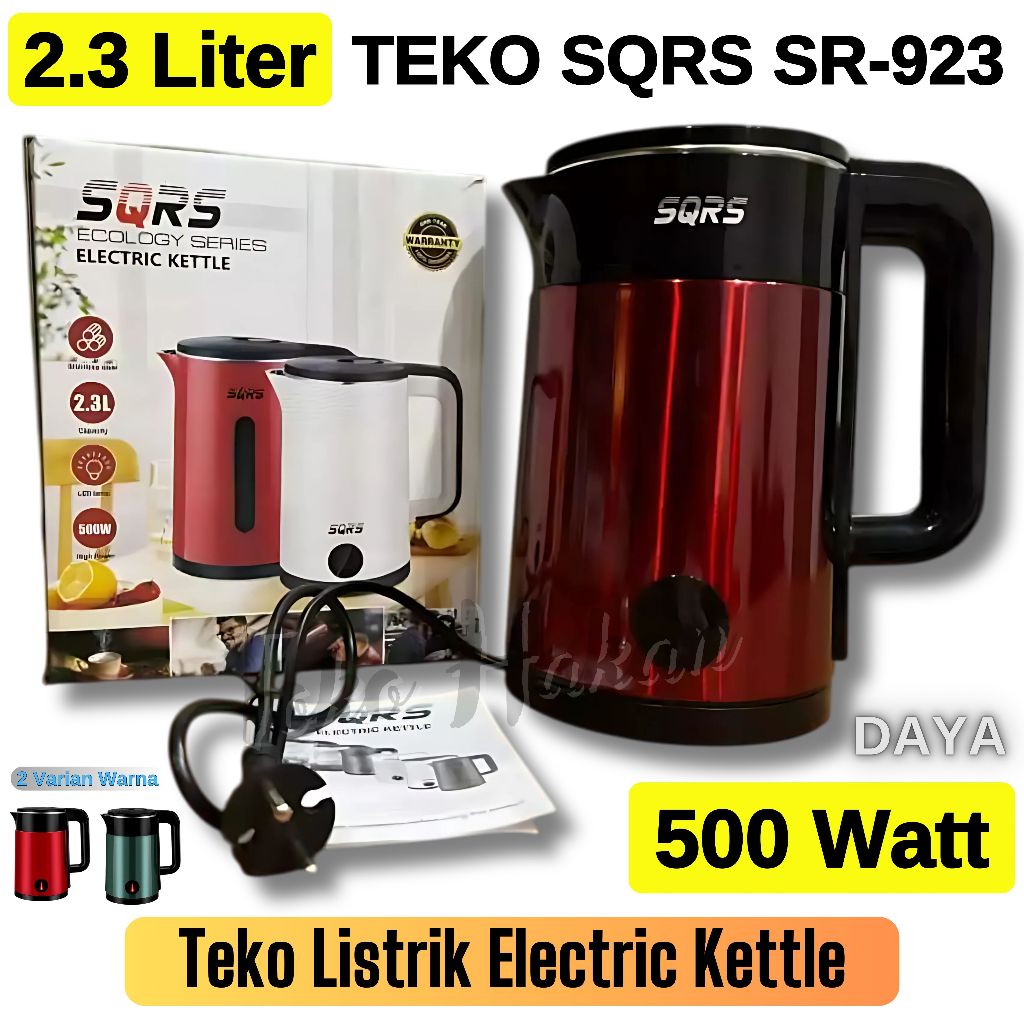 Kettle Teko Listrik 2.3L Pemanas Air Stainless Otomatis SQRS SR-923 / Teko Listrik SQRS SR-923 / Ele