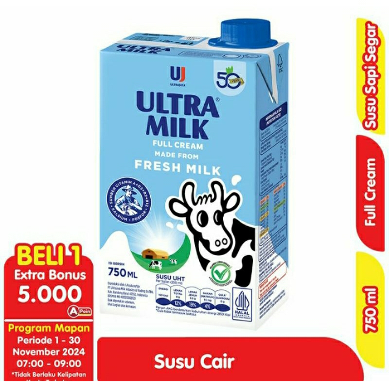 

ULTRA MILK Susu UHT Full Cream 750 ml