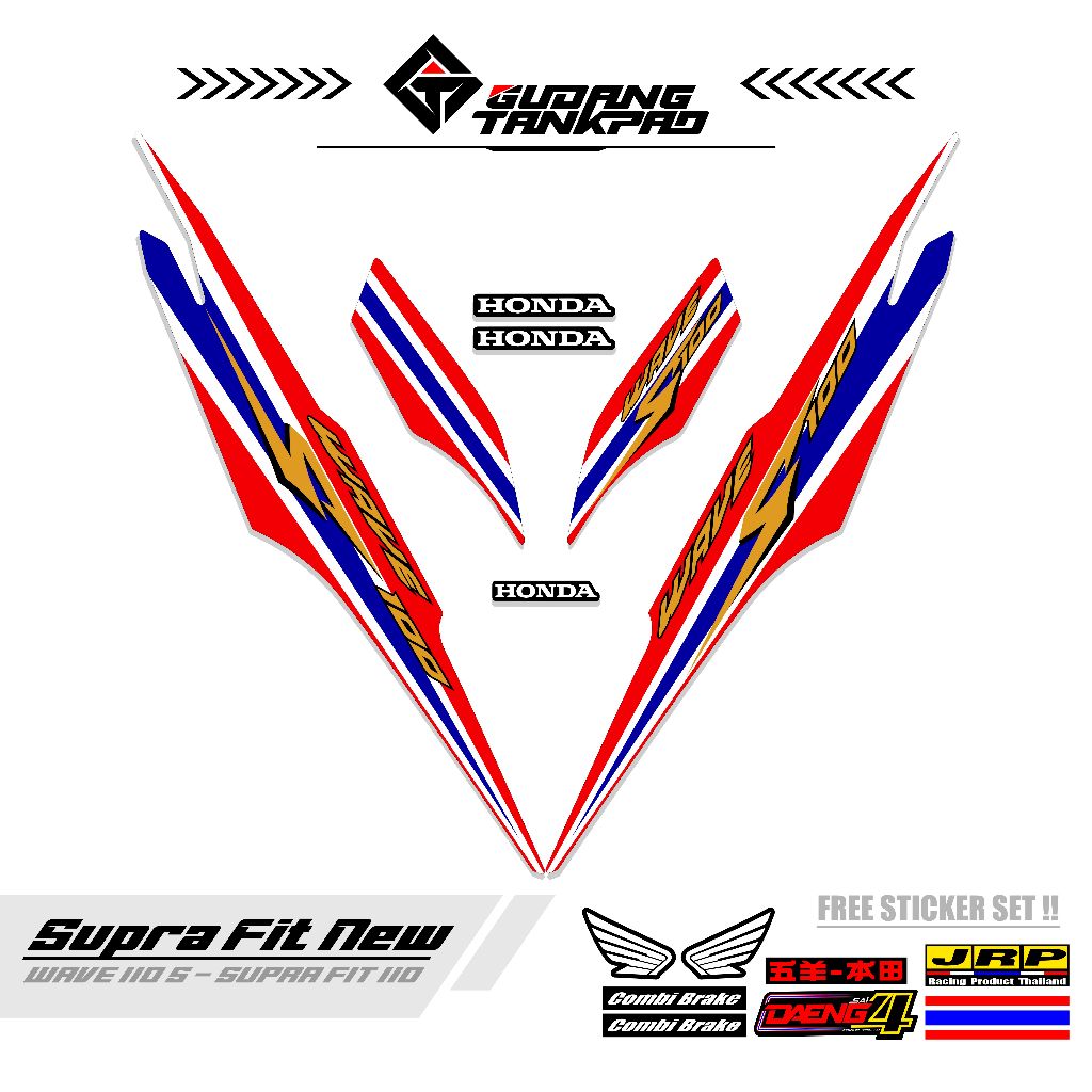 STRIPING MOTOR SUPRA FIT NEW 110 / MTF 20 / STRIPING SUPRA FIT S / STRIPING HONDA SUPRA FIT / STIKER