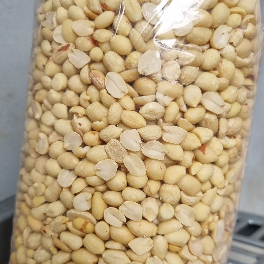 

Kacang Tanah Kupas Mentah 61/71 Berat 500g-1000g