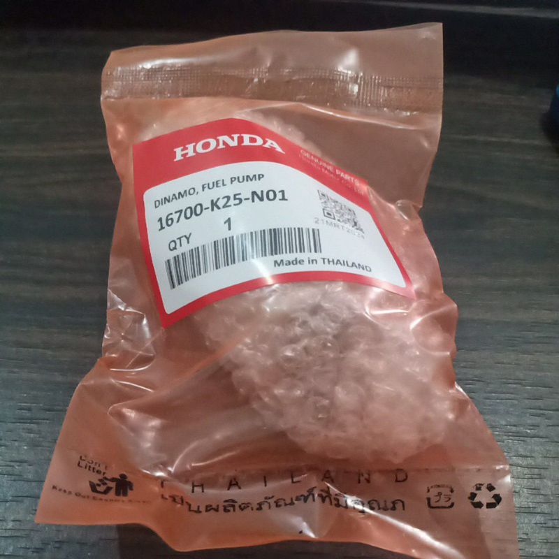 Rotak Beat Fi Beat Esp K25 Thailand