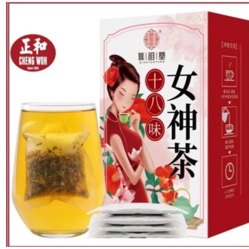 

Cheng Woh 18 Herbs Lady Tea | Teh Herbal Kesehatan dan Peremajaan Wanita