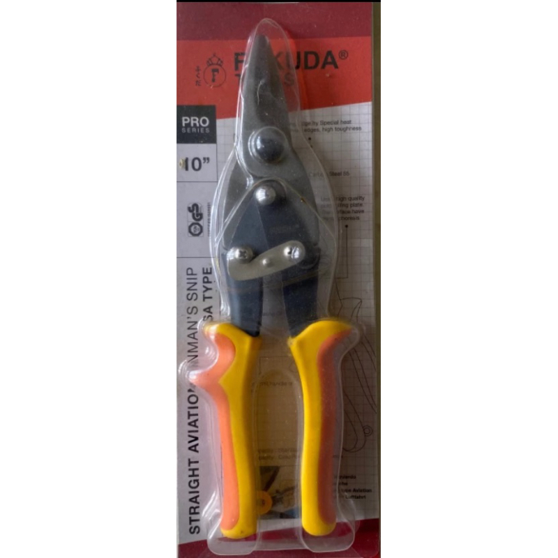 

Gunting Hollow 10” Fukuda