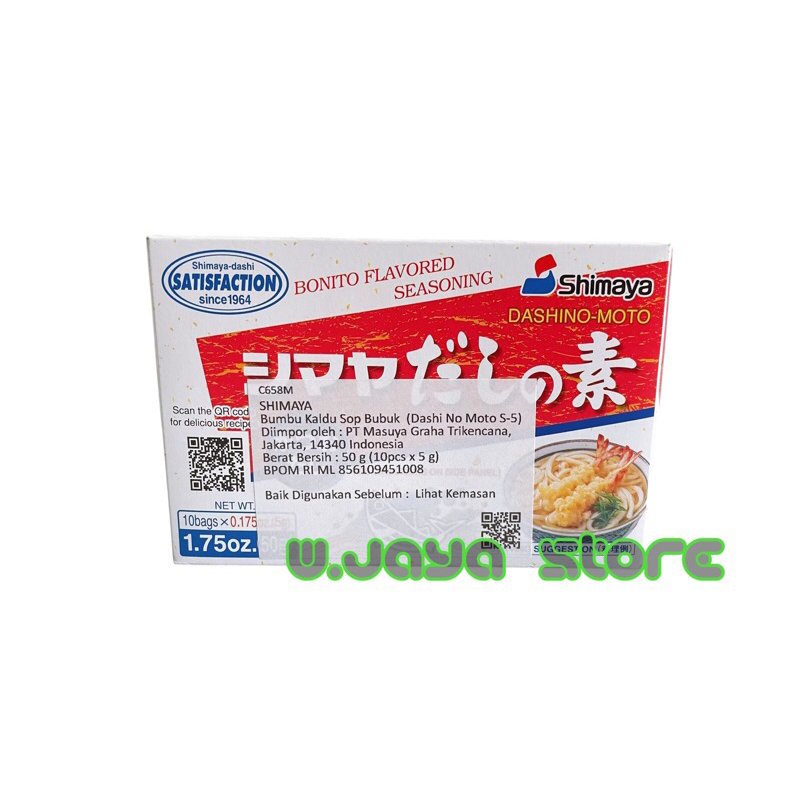 

Shimaya Dashi No Moto S-5 50g Bumbu Sop Bubuk