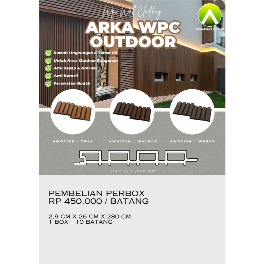WPC Wallpanel Outdoor PVC Wall Panel Dinding Luar 280 x 26 x 2.9 cm