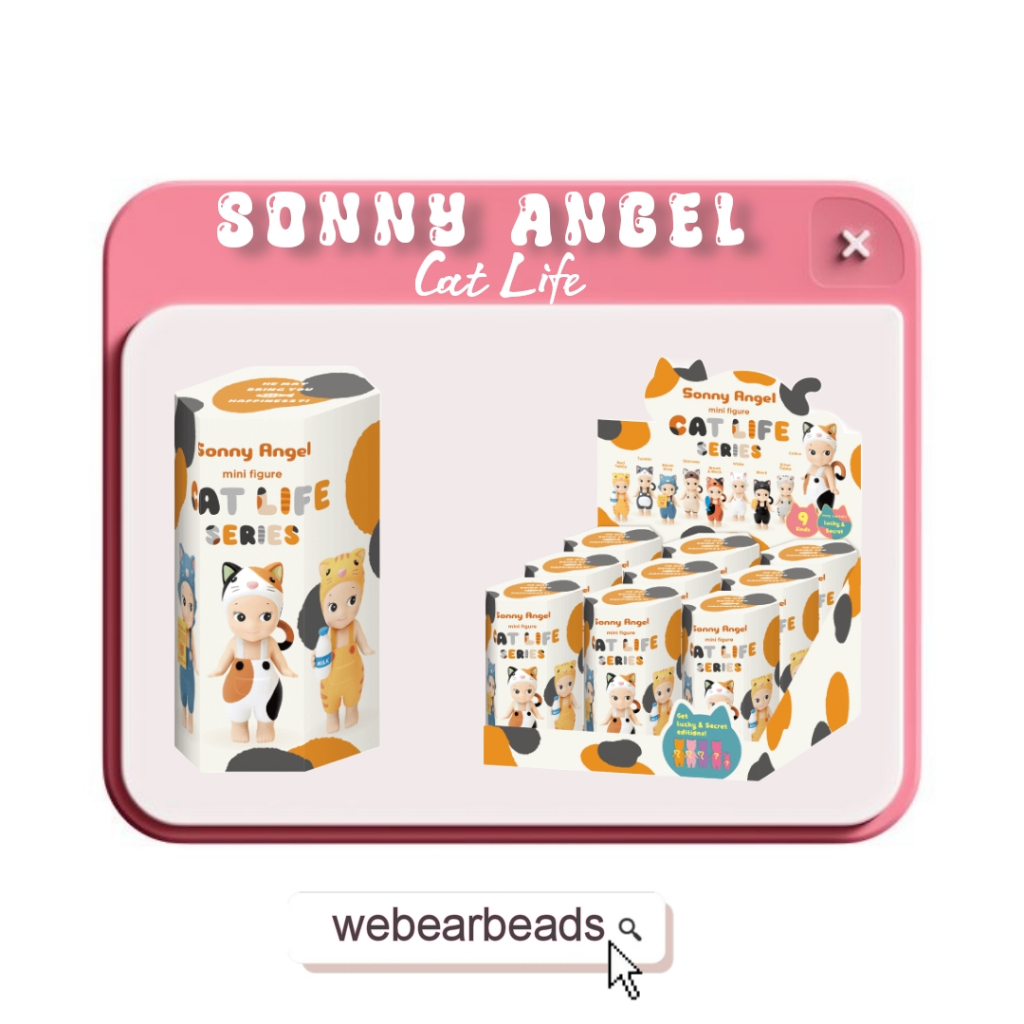 [READY STOCK] Sonny Angel Cat Life Series Secret Silver Tabby Black Cat White Tuxedo Siamese