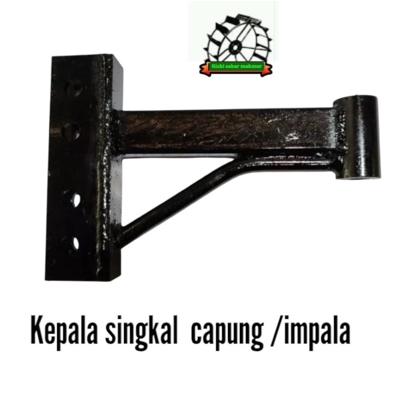 kepela singkal  Traktor capung / lmpala