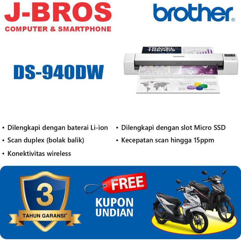 SCANNER BROTHER DS-940DW