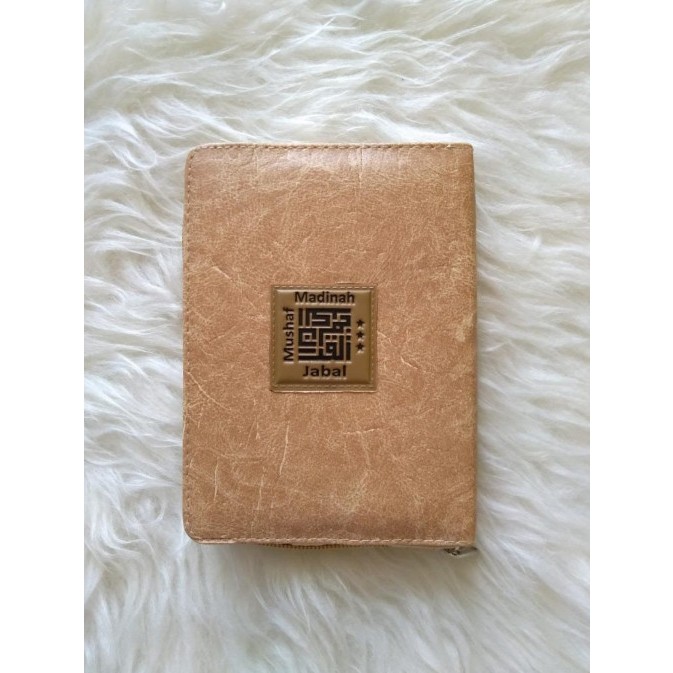 

Al-Quran Mushaf Madinah Terjemah Uk. A6 | Cover Kulit | Jabal
