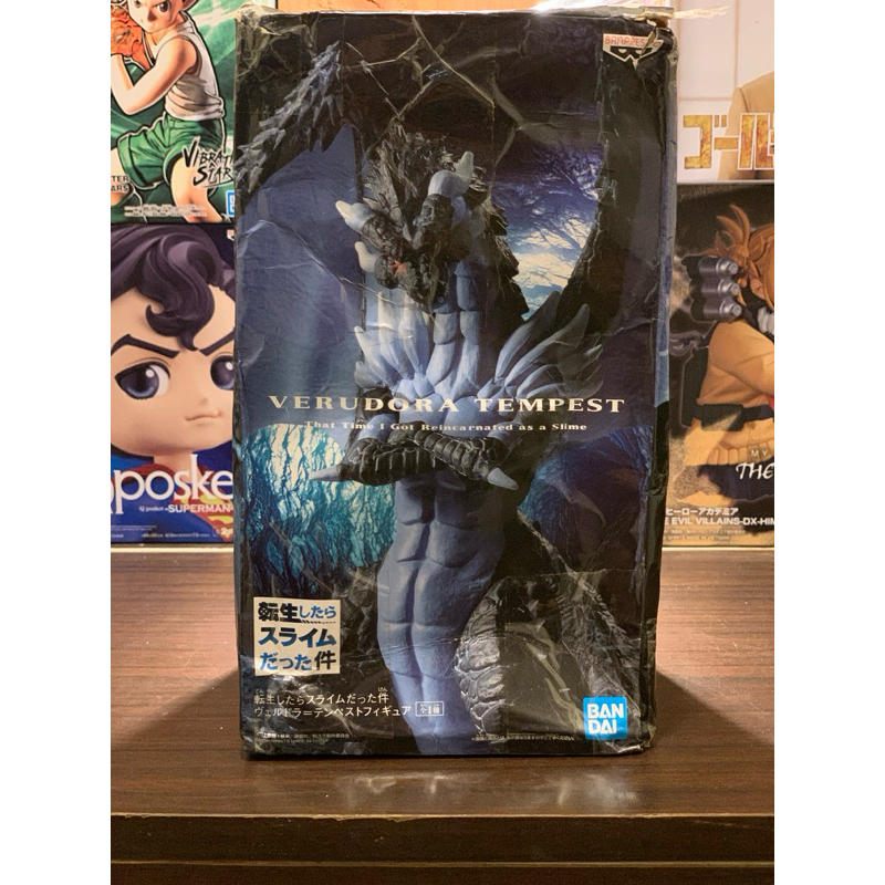 BANPRESTO FIGURE VELDORA TEMPEST - TENSURA - BIB