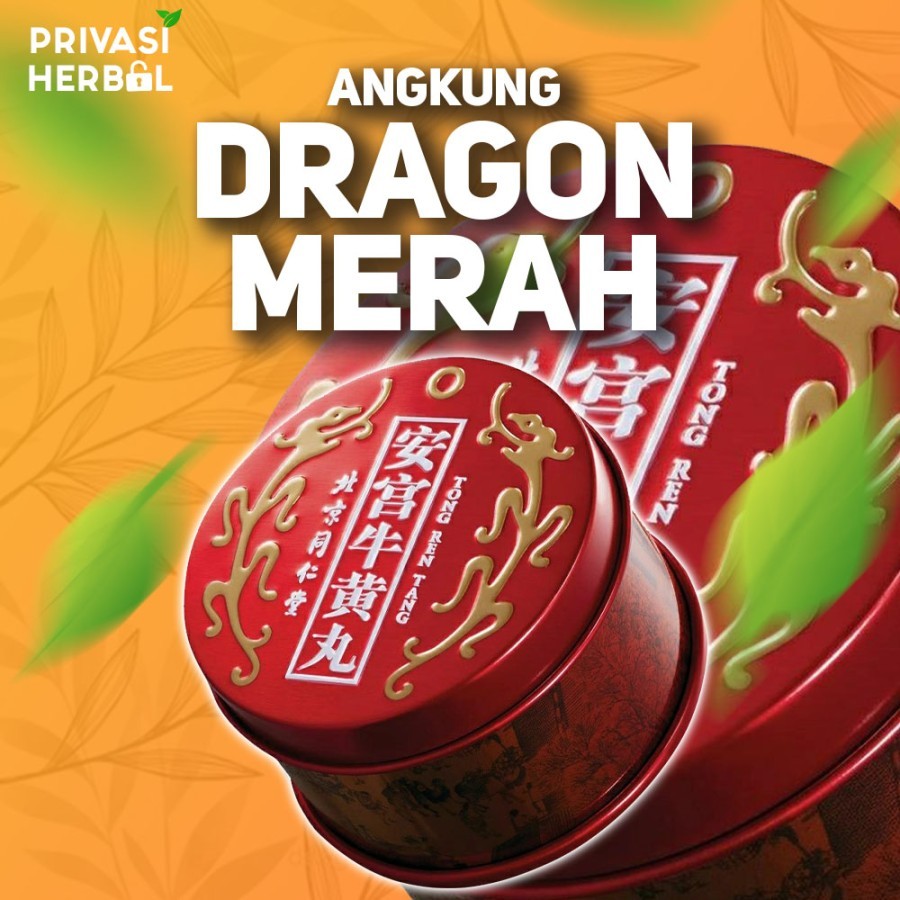 Obat Stroke Hebal Tong Ren Tang Hongkong ANGONG ANGKUNG ANKUNG ANG KUNG AN KUNG Dragon Naga Halal BP