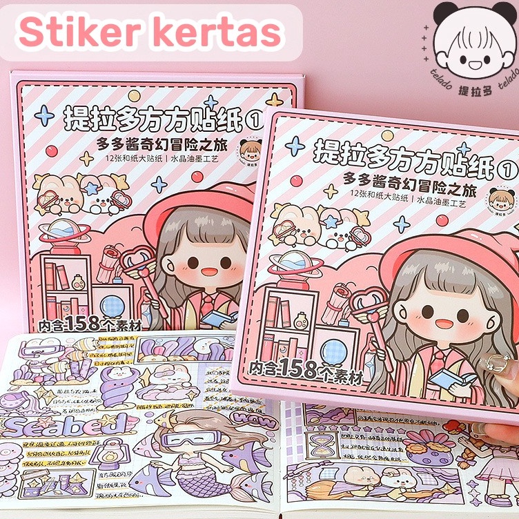 

Model Cantik Sticker Pack Stiker kertas aesthetic korea karakter kartun lucu multipola Buku pegangan bahan kolase dekorasi kreatif handbook Cute cartoon diary Scrapbook DIY Daily planner Anak Perempuan