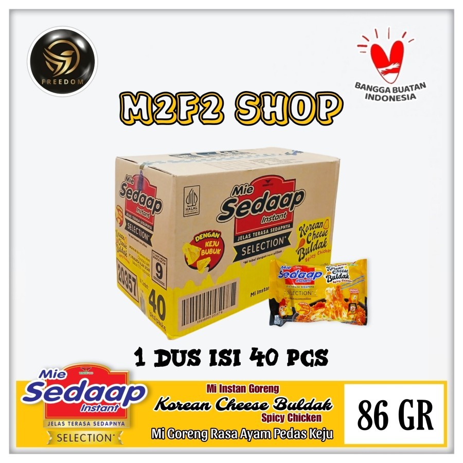 

Mie Sedaap Instant Goreng Korean Cheese Buldak - 86 gr (Kemasan Karton)