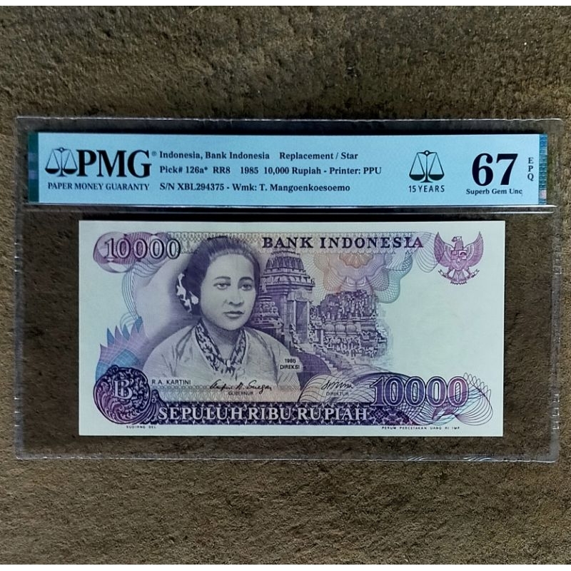 Uang Kuno 10000 Ribu Rupiah Tahun 1985 Kartini Replacement PMG 67 EPQ