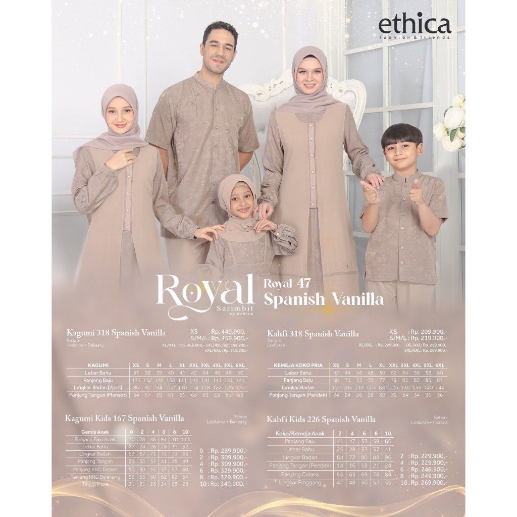 SARIMBIT ETHICA 2025 ROYAL 47 SPANISH VANILLA